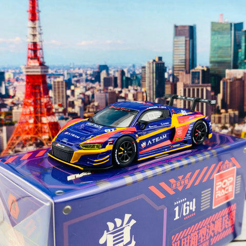Pop Race 1/64 Audi R8 LMS - EVA RT Test Type-01 Kakusei 覚醒 X Works R8 - GT Hobby Store
