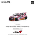 Pop Race 1/64 EVA RT Production Model Custom Type-08 Goodride GR Yaris - GT Hobby Store