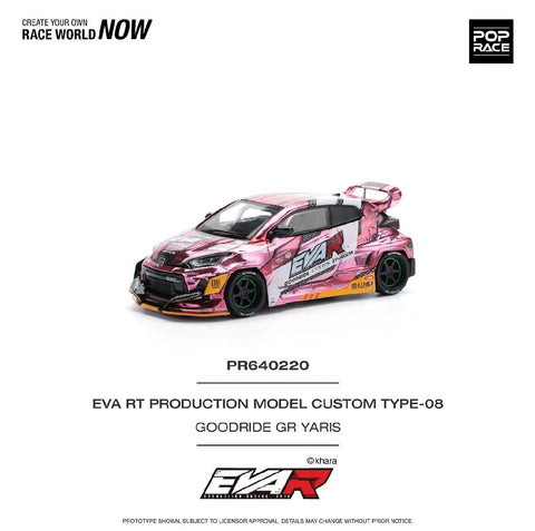 Pop Race 1/64 EVA RT Production Model Custom Type-08 Goodride GR Yaris - GT Hobby Store