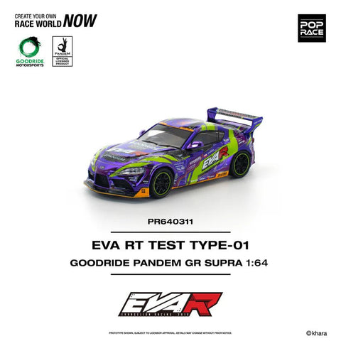 Pop Race 1/64 EVA RT Test Type-01 Goodride Pandem GR Supra - GT Hobby Store