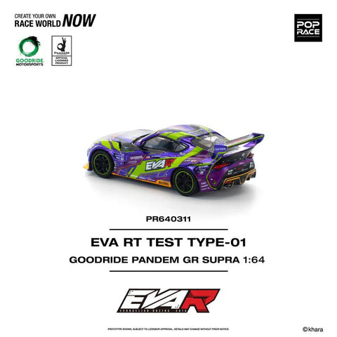 Pop Race 1/64 EVA RT Test Type-01 Goodride Pandem GR Supra - GT Hobby Store