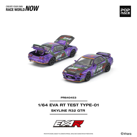 Pop Race 1/64 EVA RT Test Type-01 Skyline R32 - GT Hobby Store