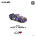 Pop Race 1/64 EVA RT Test Type-01 Skyline R32 - GT Hobby Store