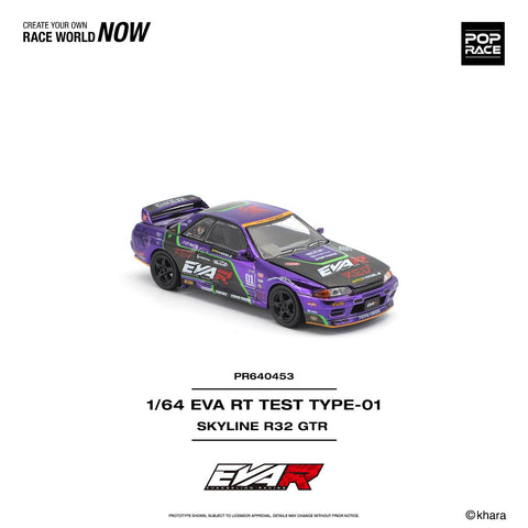 Pop Race 1/64 EVA RT Test Type-01 Skyline R32 - GT Hobby Store