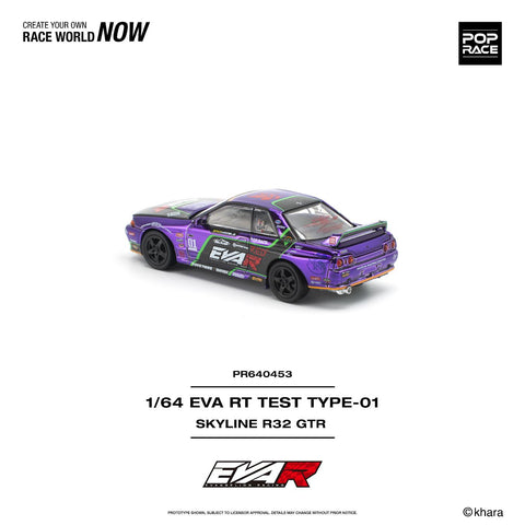 Pop Race 1/64 EVA RT Test Type-01 Skyline R32 - GT Hobby Store