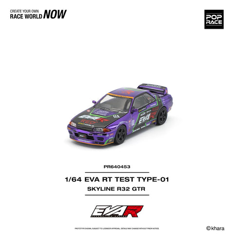 Pop Race 1/64 EVA RT Test Type-01 Skyline R32 - GT Hobby Store