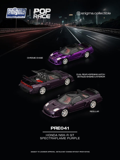 Pop Race 1/64 Honda NSX-R GT - Spectraflame Purple (enigma exclusive edition) - GT Hobby Store