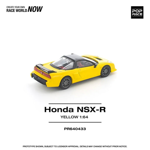 Pop Race 1/64 Honda NSX-R Yellow - GT Hobby Store