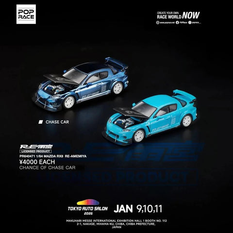 Pop Race 1/64 Mazda RX-8 Re-Amemiya TAS Tokyo 2026 - GT Hobby Store