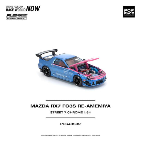 Pop Race 1/64 Mazda RX7 (FC3S) Re-Amemiya Street Chrome - GT Hobby Store