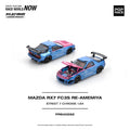 Pop Race 1/64 Mazda RX7 (FC3S) Re-Amemiya Street Chrome - GT Hobby Store