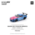 Pop Race 1/64 Mazda RX7 (FC3S) Re-Amemiya Street Chrome - GT Hobby Store