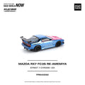 Pop Race 1/64 Mazda RX7 (FC3S) Re-Amemiya Street Chrome - GT Hobby Store