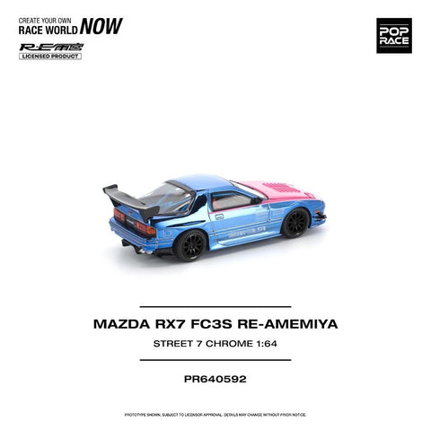 Pop Race 1/64 Mazda RX7 (FC3S) Re-Amemiya Street Chrome - GT Hobby Store