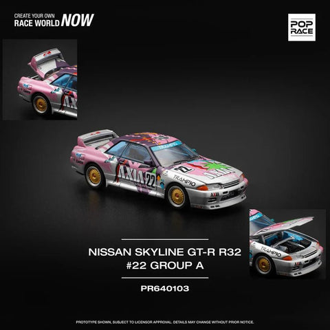 Pop Race 1/64 Nissan Skyline GT-R R32 22 Axia Group A - GT Hobby Store
