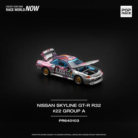 Pop Race 1/64 Nissan Skyline GT-R R32 22 Axia Group A - GT Hobby Store