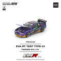 Pop Race 1/64 Pandem S13 EVA RT Test Type-01 - GT Hobby Store