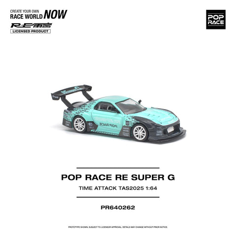 Pop Race 1/64 Pop Race Re Super G Time Attack TAS 2025 - GT Hobby Store