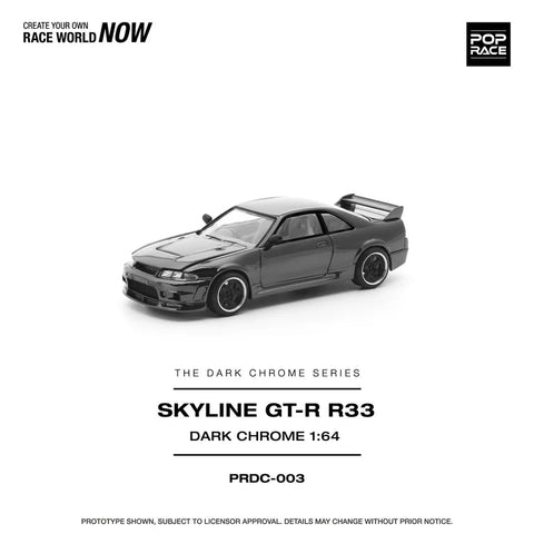 Pop Race 1/64 R33 GT-R Dark Chrome - GT Hobby Store