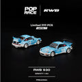 Pop Race 1/64 RWB 930 Gravity and Pandem GR Yaris Gravity (Set of 2) - GT Hobby Store