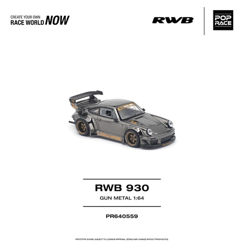 Pop Race 1/64 RWB 930 Gun Metal - GT Hobby Store