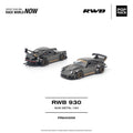 Pop Race 1/64 RWB 930 Gun Metal - GT Hobby Store