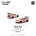 Pop Race 1/64 RWB 930 "Pink Pig" - GT Hobby Store