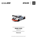 Pop Race 1/64 RWB 930 Silver - GT Hobby Store