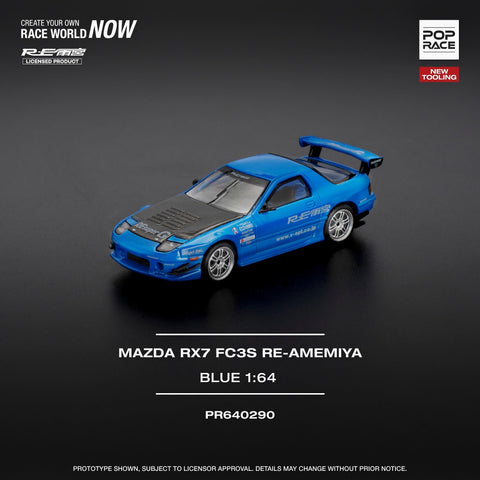 Pop Race 1/64 RX7 (FC3S) Re-Amemiya Blue - GT Hobby Store