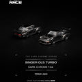 Pop Race 1/64 Singer DLS Turbo - GT Hobby Store