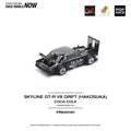 Pop Race 1/64 Skyline GT-R Drift (Hakosuka) - Coca Cola Zero JP Black Chrome - GT Hobby Store