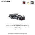 Pop Race 1/64 Skyline GT-R Drift (Hakosuka) - Coca Cola Zero JP Black Chrome - GT Hobby Store