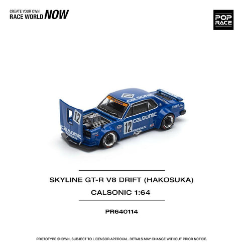 Pop Race 1/64 Skyline GT-R V8 Drift (Hakosuka) Calsonic - GT Hobby Store