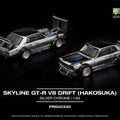 Pop Race 1/64 Skyline GT-R V8 Drift (Hakosuka) Silver Chrome (HK Toycar Salon 2025 Special Release) - GT Hobby Store