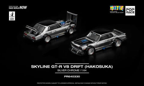 Pop Race 1/64 Skyline GT-R V8 Drift (Hakosuka) Silver Chrome (HK Toycar Salon 2025 Special Release) - GT Hobby Store