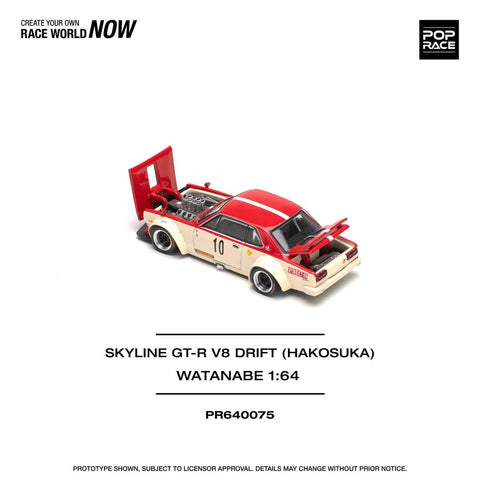 Pop Race 1/64 Skyline GT-R V8 Drift (Hakosuka) Watanabe - GT Hobby Store