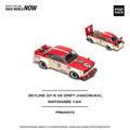 Pop Race 1/64 Skyline GT-R V8 Drift (Hakosuka) Watanabe - GT Hobby Store