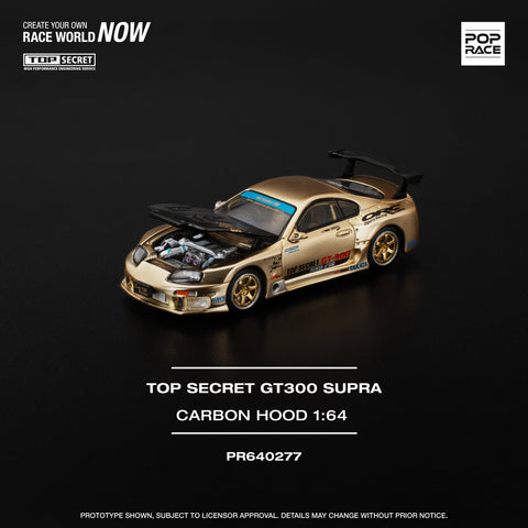 Pop Race 1/64 Top Secret GT300 Supra - Chrome Gold - GT Hobby Store
