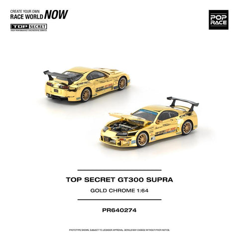 Pop Race 1/64 Top Secret GT300 Supra - Gold Chrome - GT Hobby Store