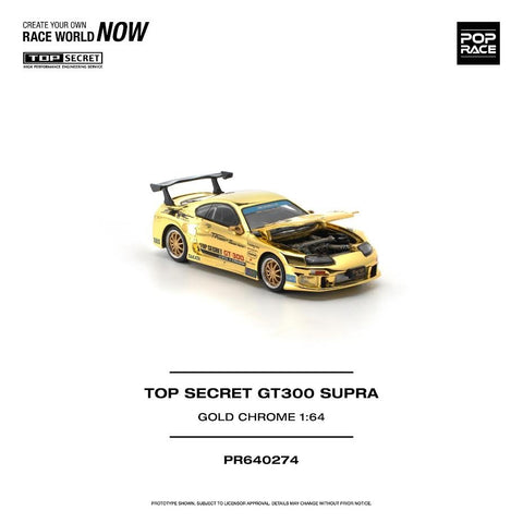 Pop Race 1/64 Top Secret GT300 Supra - Gold Chrome - GT Hobby Store