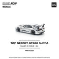 Pop Race 1:64 Top Secret GT300 Supra - Silver Chrome - GT Hobby Store