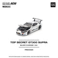 Pop Race 1:64 Top Secret GT300 Supra - Silver Chrome - GT Hobby Store