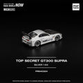 Pop Race 1/64 Top Secret GT300 Supra Silver - GT Hobby Store