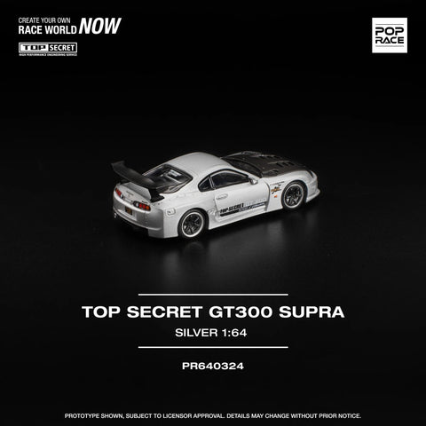 Pop Race 1/64 Top Secret GT300 Supra Silver - GT Hobby Store
