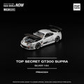 Pop Race 1/64 Top Secret GT300 Supra Silver - GT Hobby Store