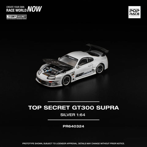 Pop Race 1/64 Top Secret GT300 Supra Silver - GT Hobby Store