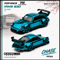 Pop Race X TS Exclusives 1/64 RWB 930 Teal Chrome - GT Hobby Store