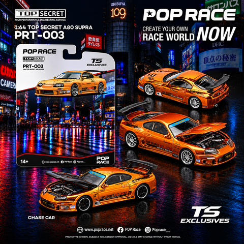 Pop Race X TS Exclusives 1/64 Top Secret Supra A80 GT300 Orange Chrome - GT Hobby Store
