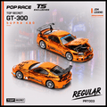Pop Race X TS Exclusives 1/64 Top Secret Supra A80 GT300 Orange Chrome - GT Hobby Store