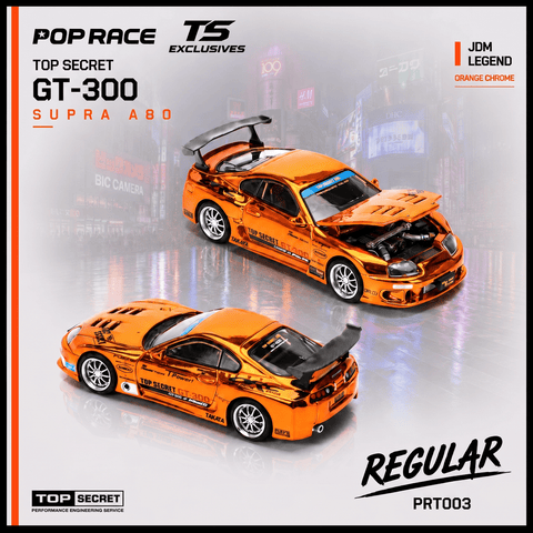 Pop Race X TS Exclusives 1/64 Top Secret Supra A80 GT300 Orange Chrome - GT Hobby Store